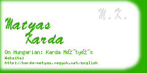 matyas karda business card